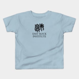 East Rock Institute Kids T-Shirt